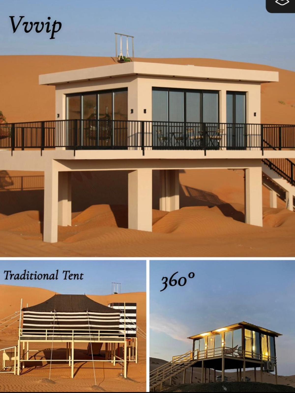 Oman Desert Private Camp Shāhiq 외부 사진